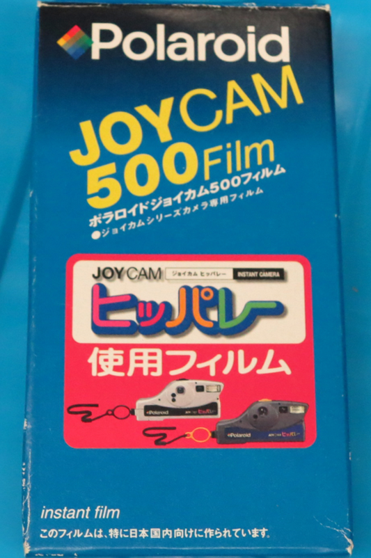 20064 | joycam 500 (02)