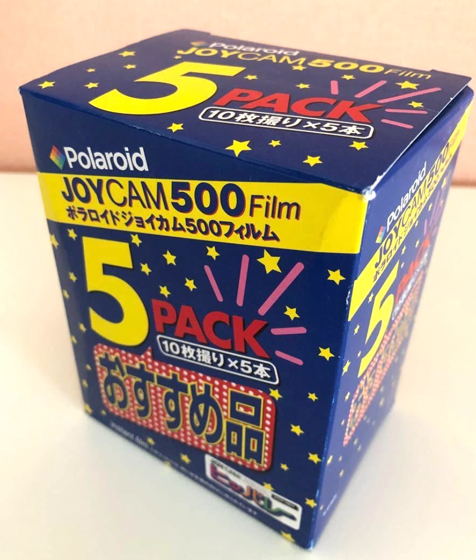 20064 | joycam 500 5x (01)