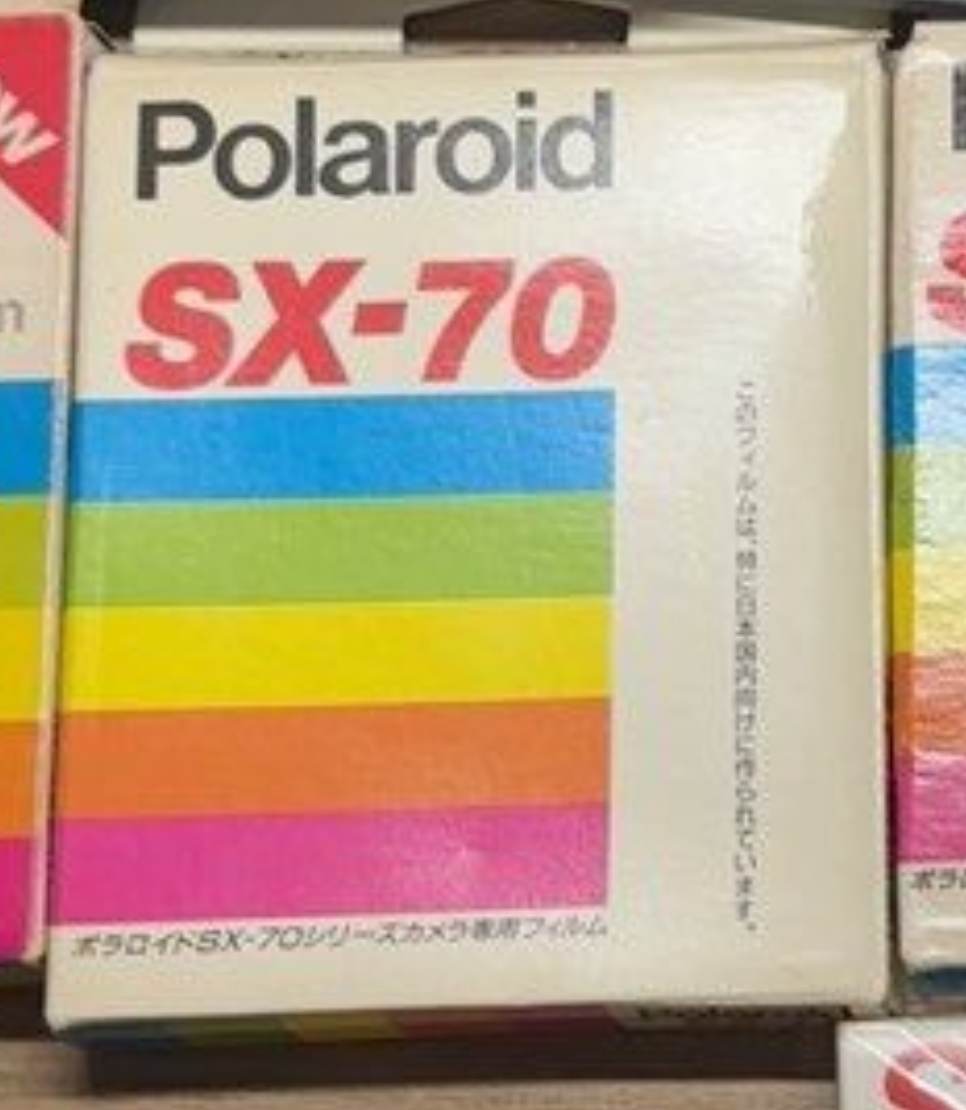 20032 | SX-70 (08)