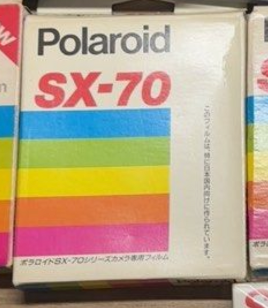 20032 | SX-70 (08)