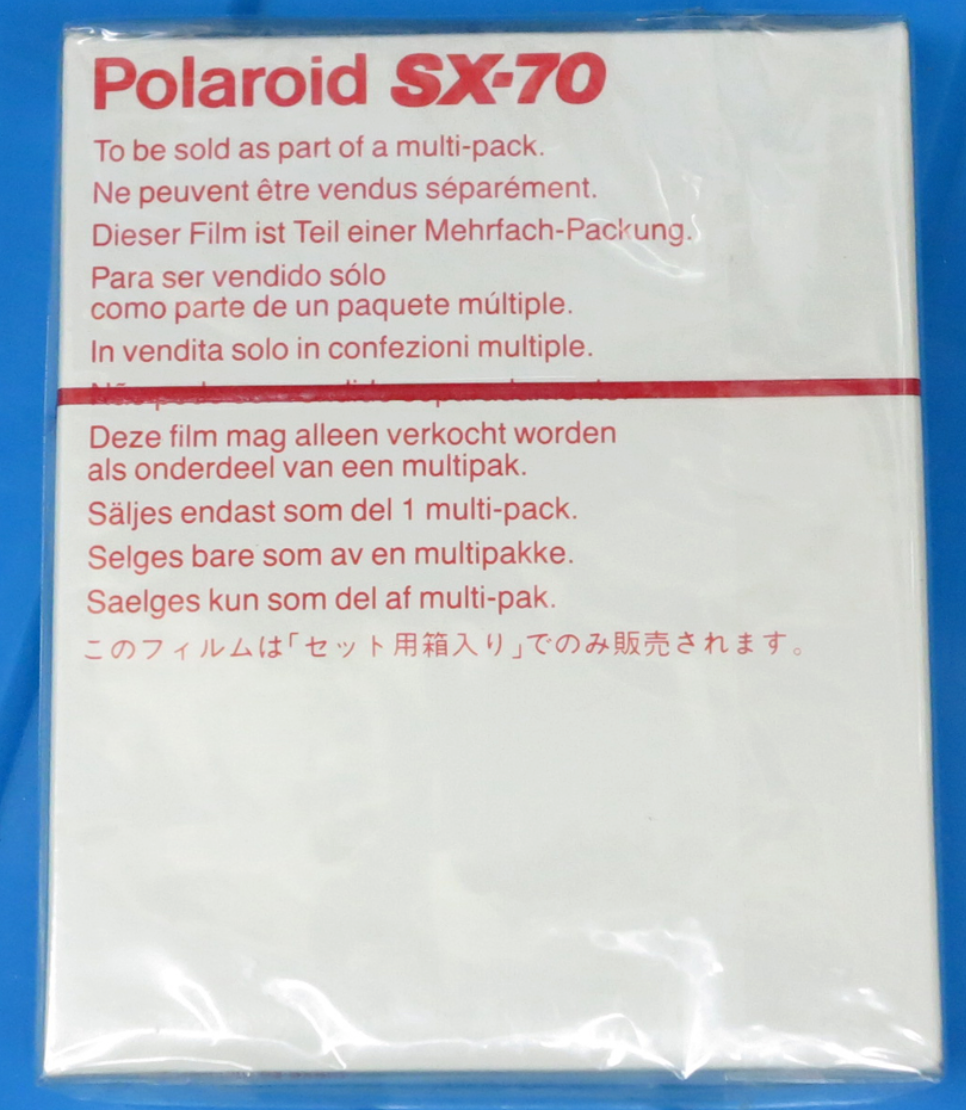20032 | SX-70 (09)