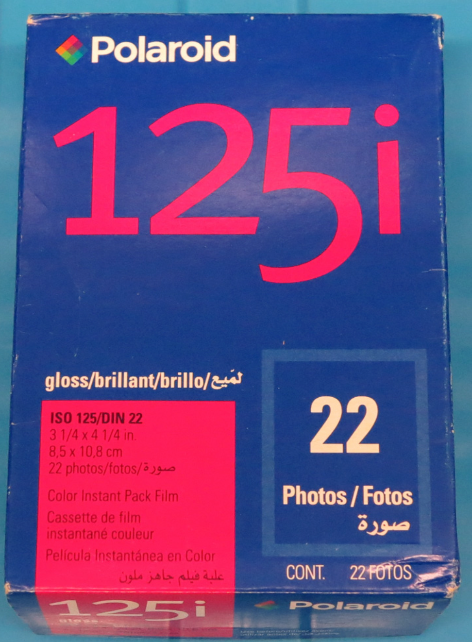 20021 | 125i gloss 22 photos