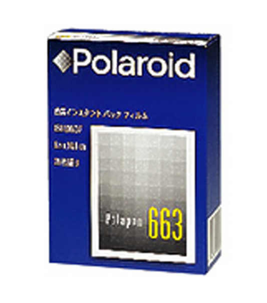 20021 | 663 (01)