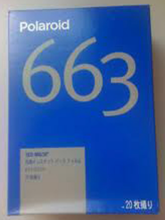 20021 | 663 (02)