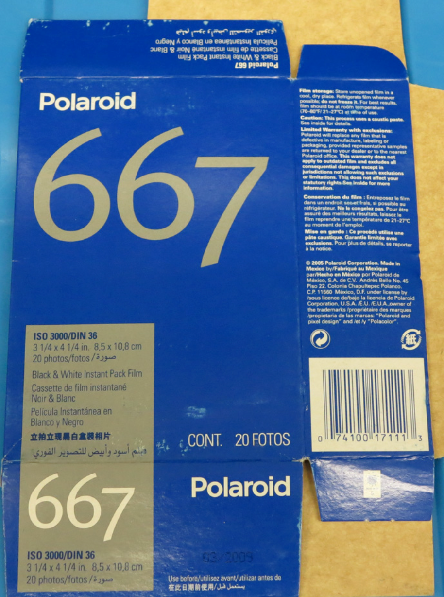 20021 | 667 2x (07)