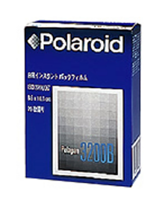 20021 | polapan 3200B (02)
