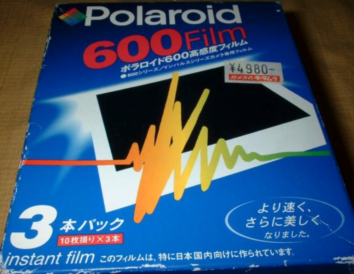 20041 | 600 (g2-3x-01)
