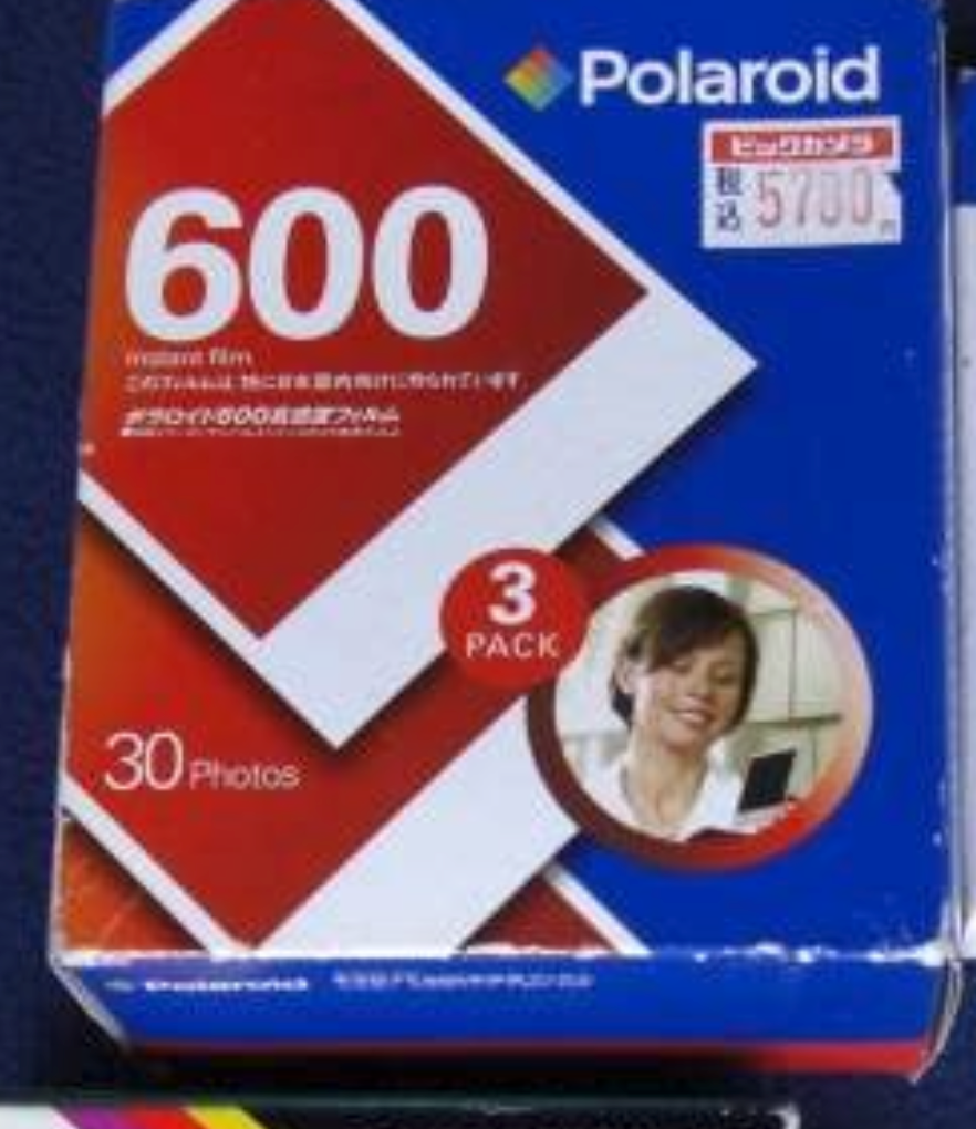 20041 | 600 (g3-3x-01)