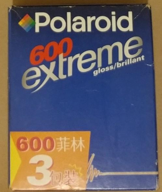 20041 | 600 extreme 3x (01)