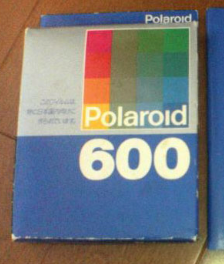 20041 | 600 (JP-01)
