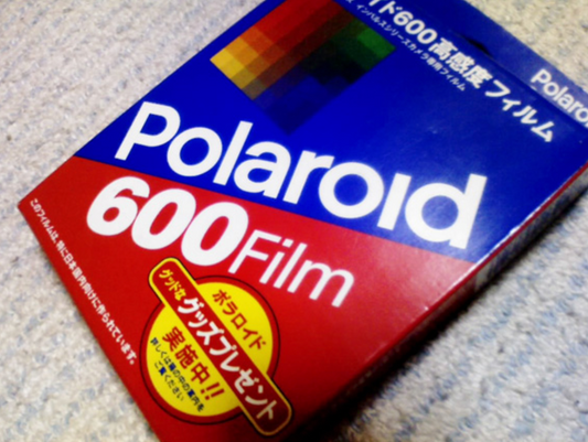 20041 | 600 (JP-02)
