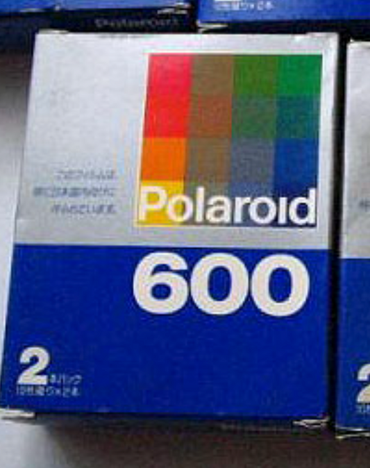 20041 | 600 (JP-02x-01)