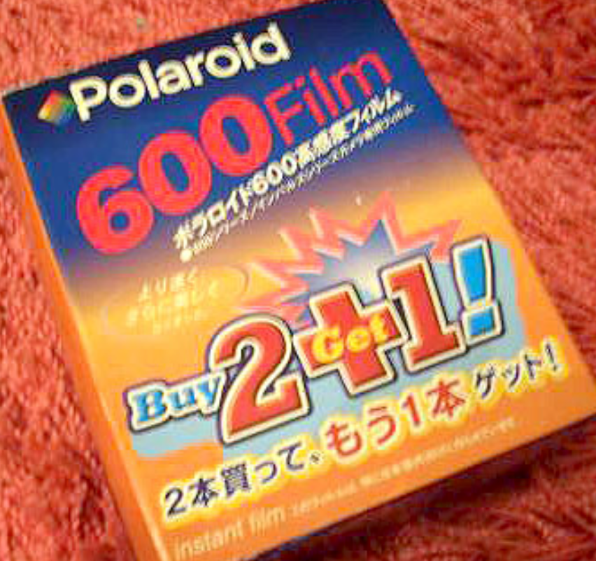 20041 | 600 (JP-03x-01)