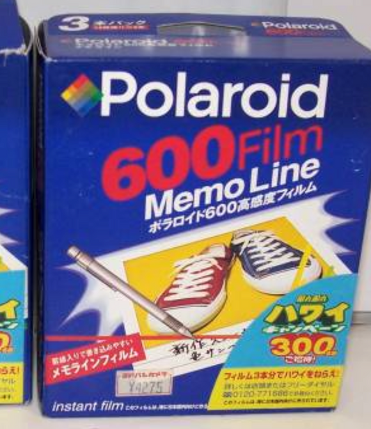 20041 | 600 (JP-03x-01) memo line