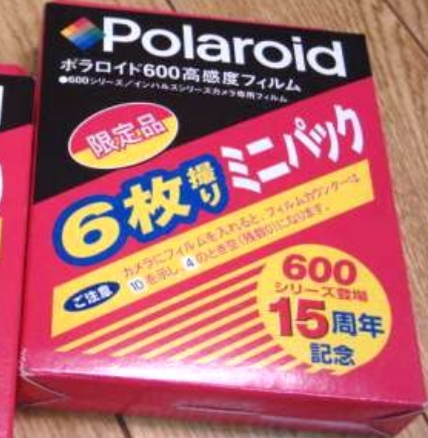 20042 | 6-shot (04)