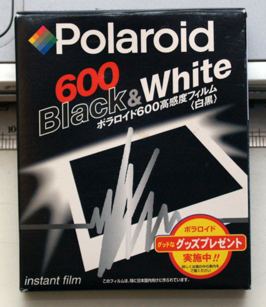 20042 | b&w (03)