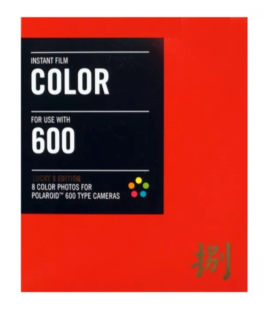 20083 | (02) 600 color lucky8 (01)