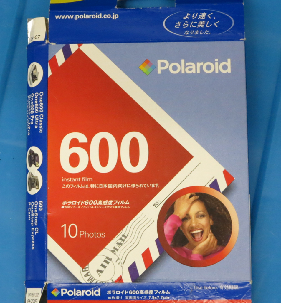 20043 | 600SE 001 airmail