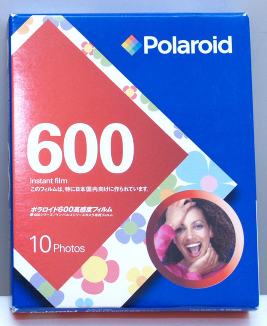 20043 | 600SE-004 happyflower