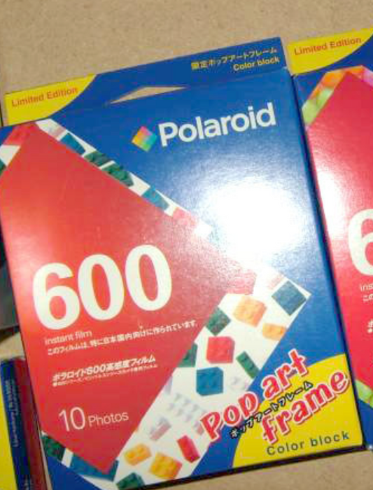 20043 | 600SE-006 pop art frame color block