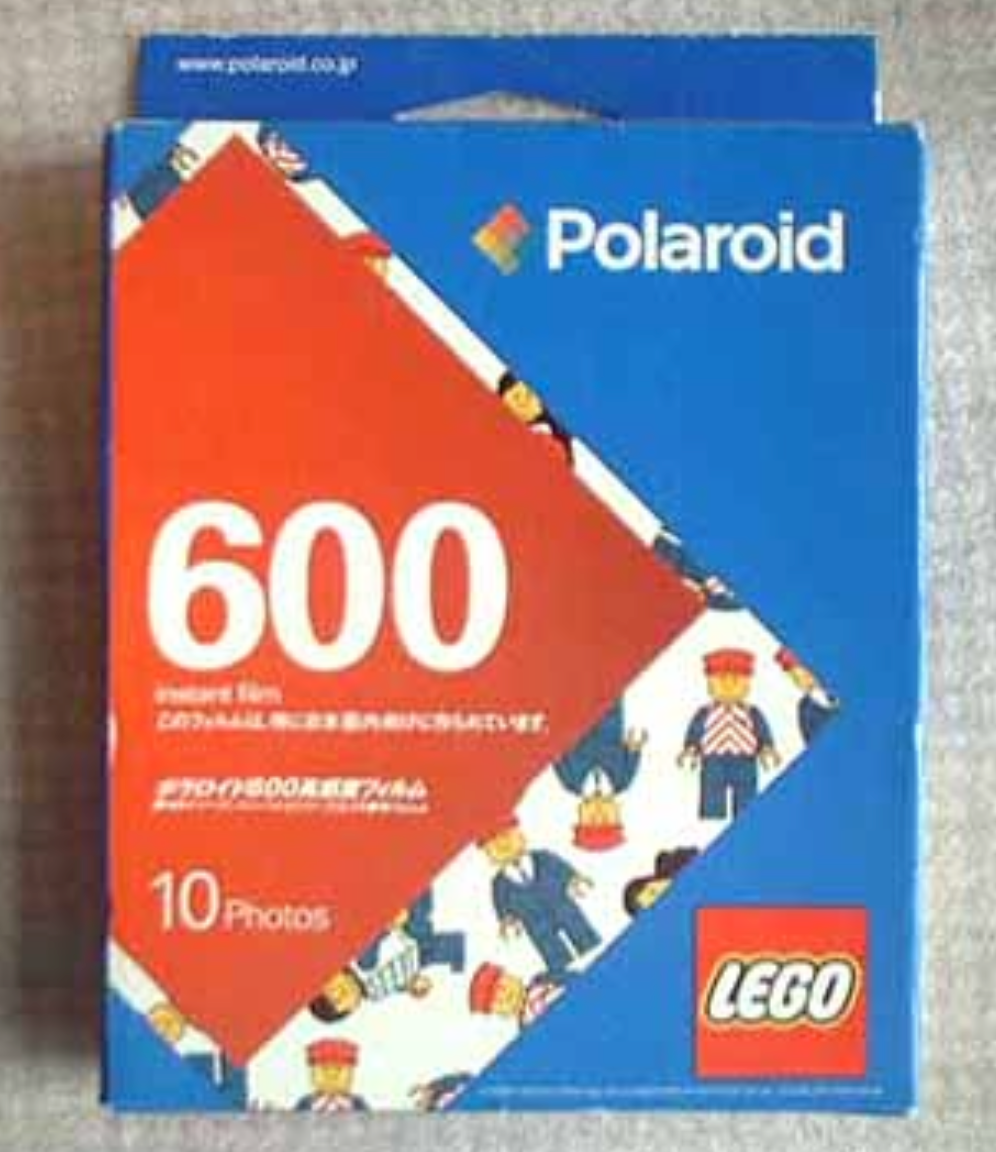20043 | 600SE-020 lego