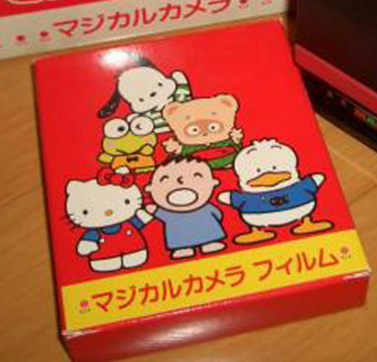 20043 | 600SE-021 sanrio