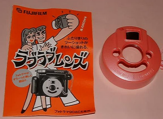 30301 | fotorama 90ACE selfie lens