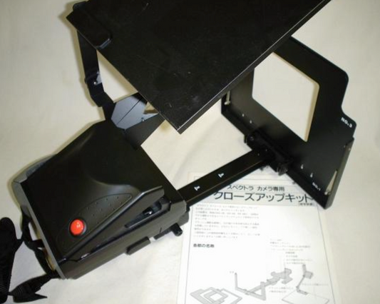30051 | CRT adapter (japan)