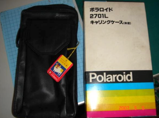 30311 | 2701L (680/690)