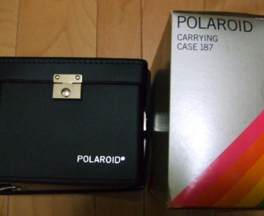 30021 | 187 carrying case
