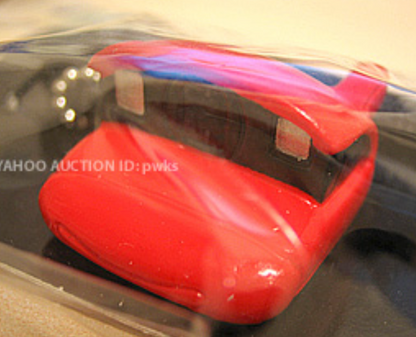 30511 | keychain polastyle one600 red