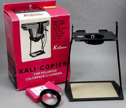 30022 | copier kali-copier K-1695