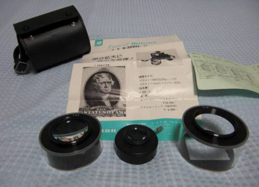 30022 | mitomo 308B-II close-up lens
