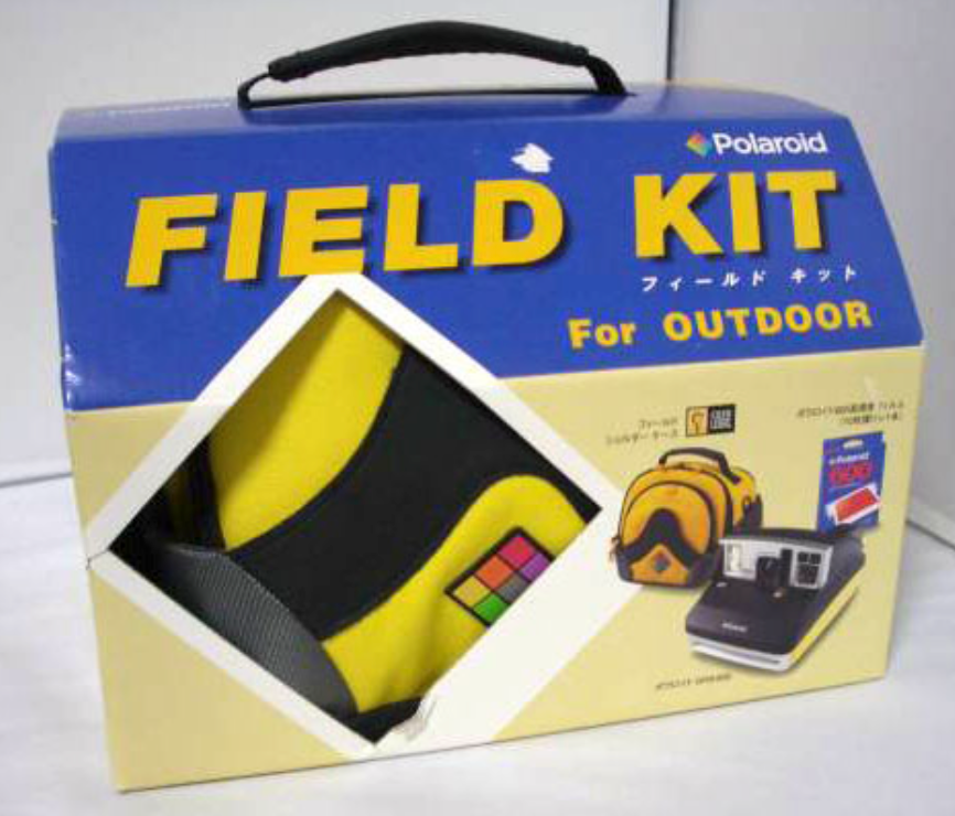 30041 | one600 field kit