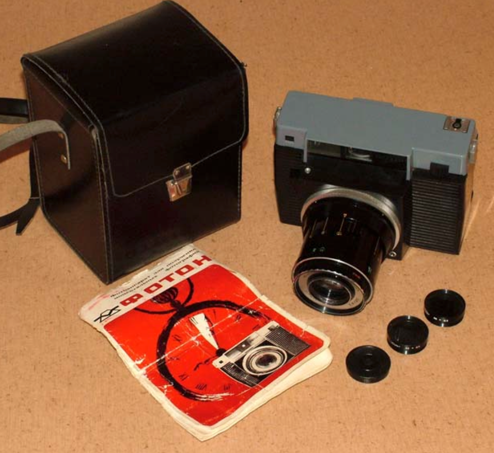 30012 | USSR Foton camera case