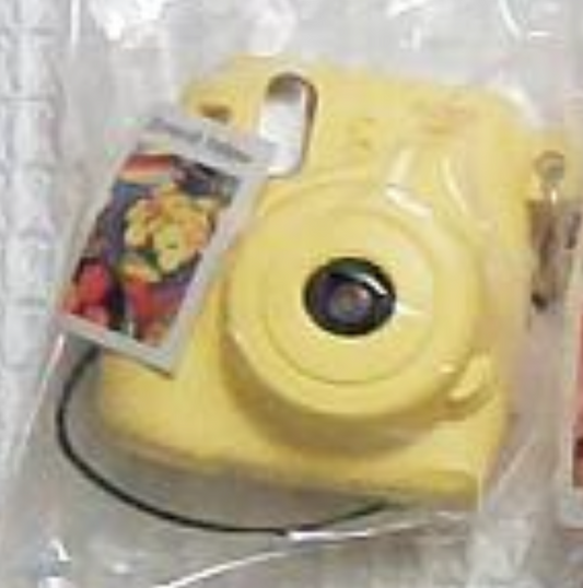 30201 | miniature 03 mini 8 yellow