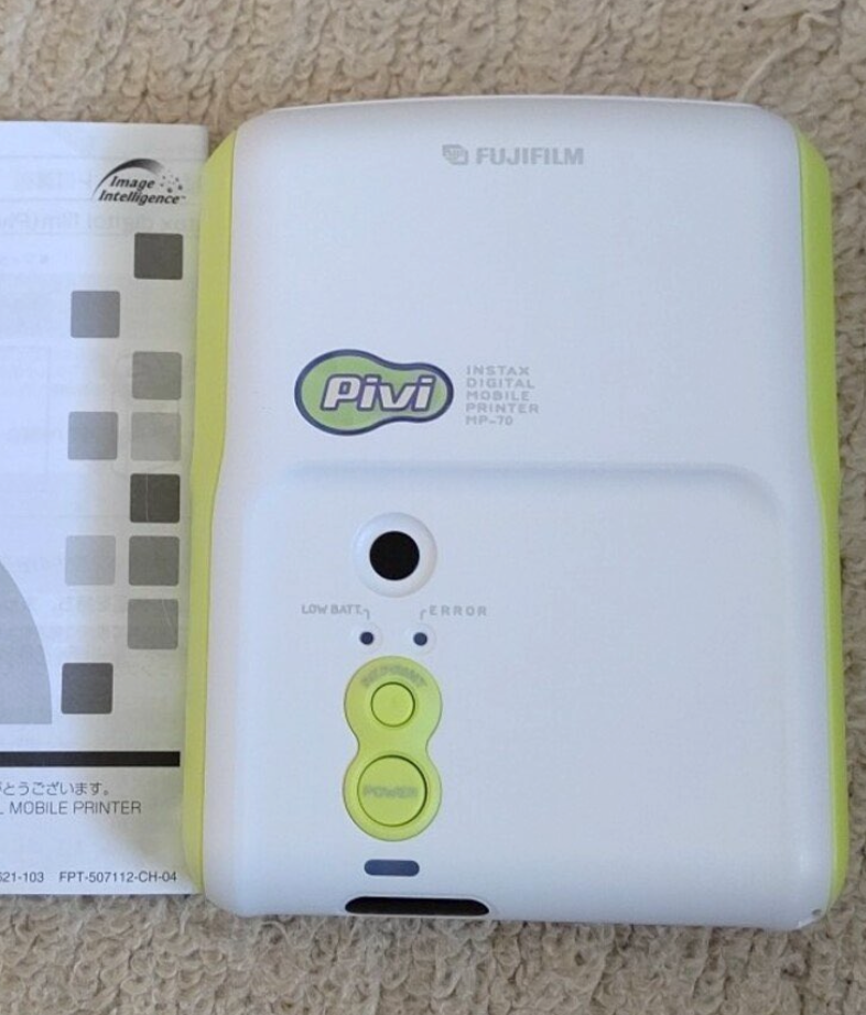 30901 | pivi (02) MP-70 (01) white / green
