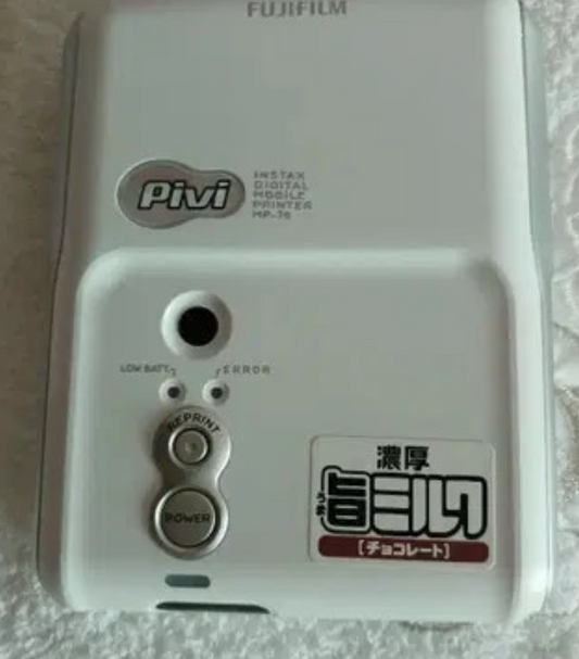 30901 | pivi (02) MP-70 (01) white / grey
