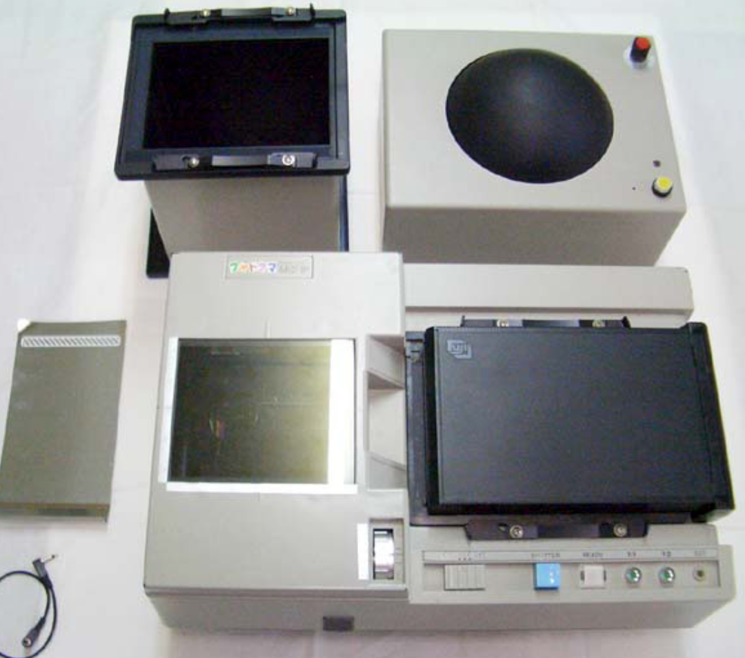 30906 | fujifilm fotorama color copy MC-1