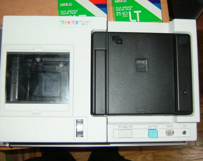30906 | fujifilm fotorama color copy MC-1