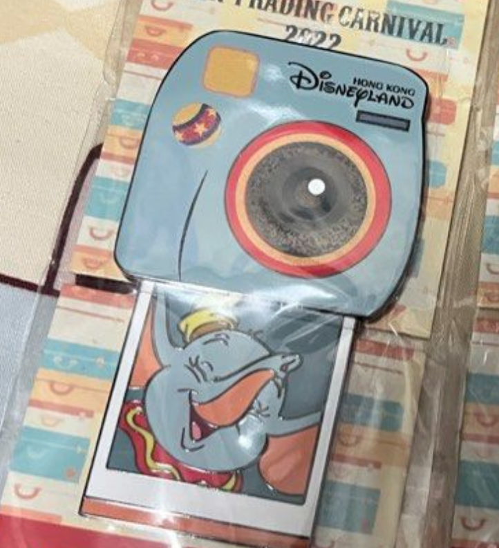 30521 | pin disney trading carnival 2022 01