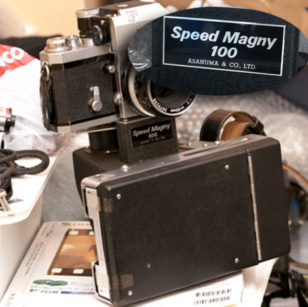 30843 | (01) speed magny 100 01