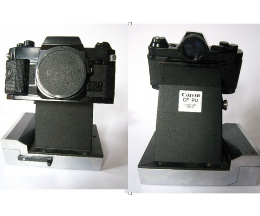 30801 | canon CF-PU