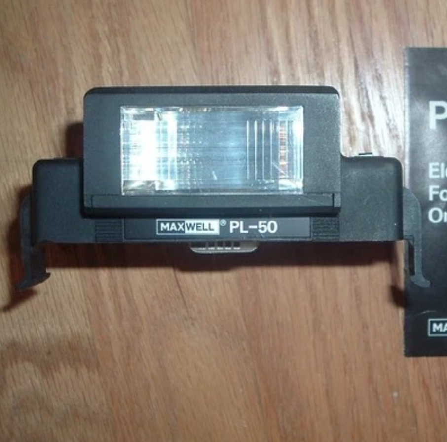 30321 | maxwell PL-50