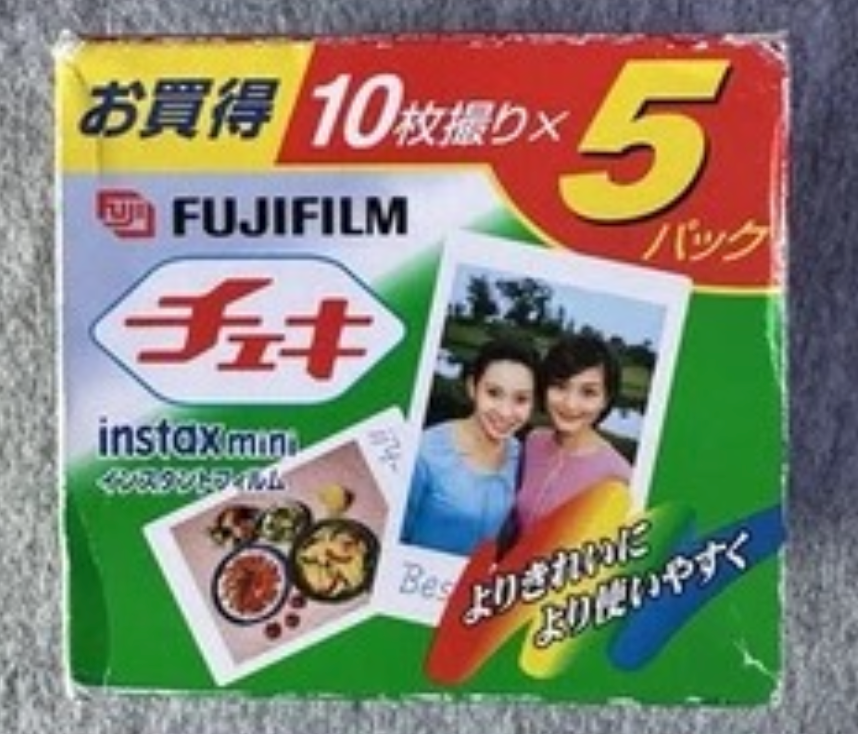 20202 | instax mini 05x (01)