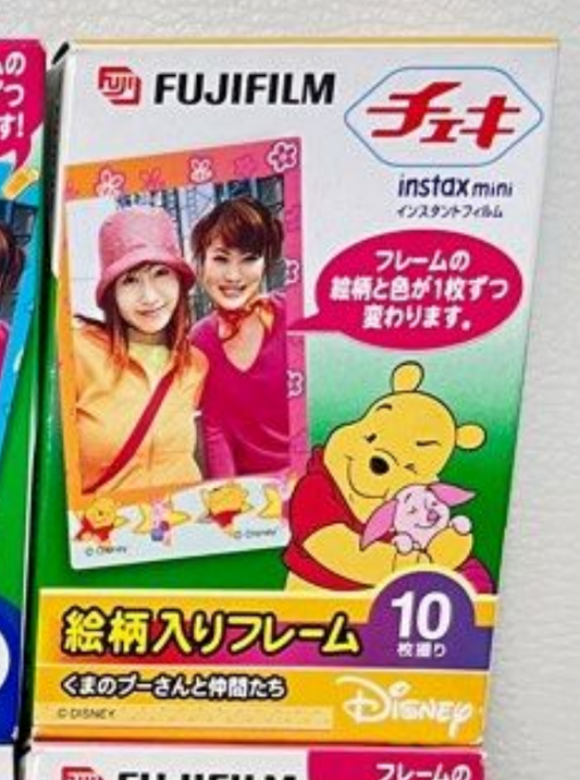20207 | instax mini pooh 002