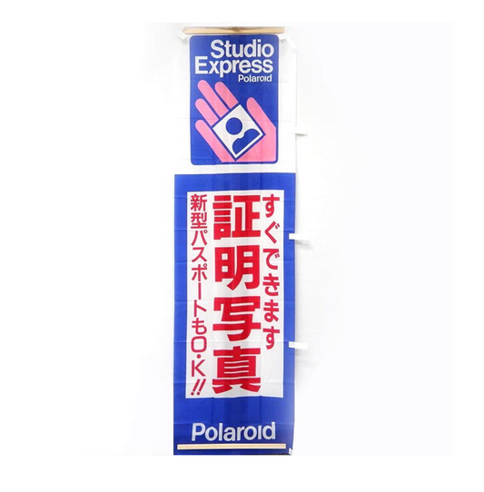 40622 | banner 002 jp studio express