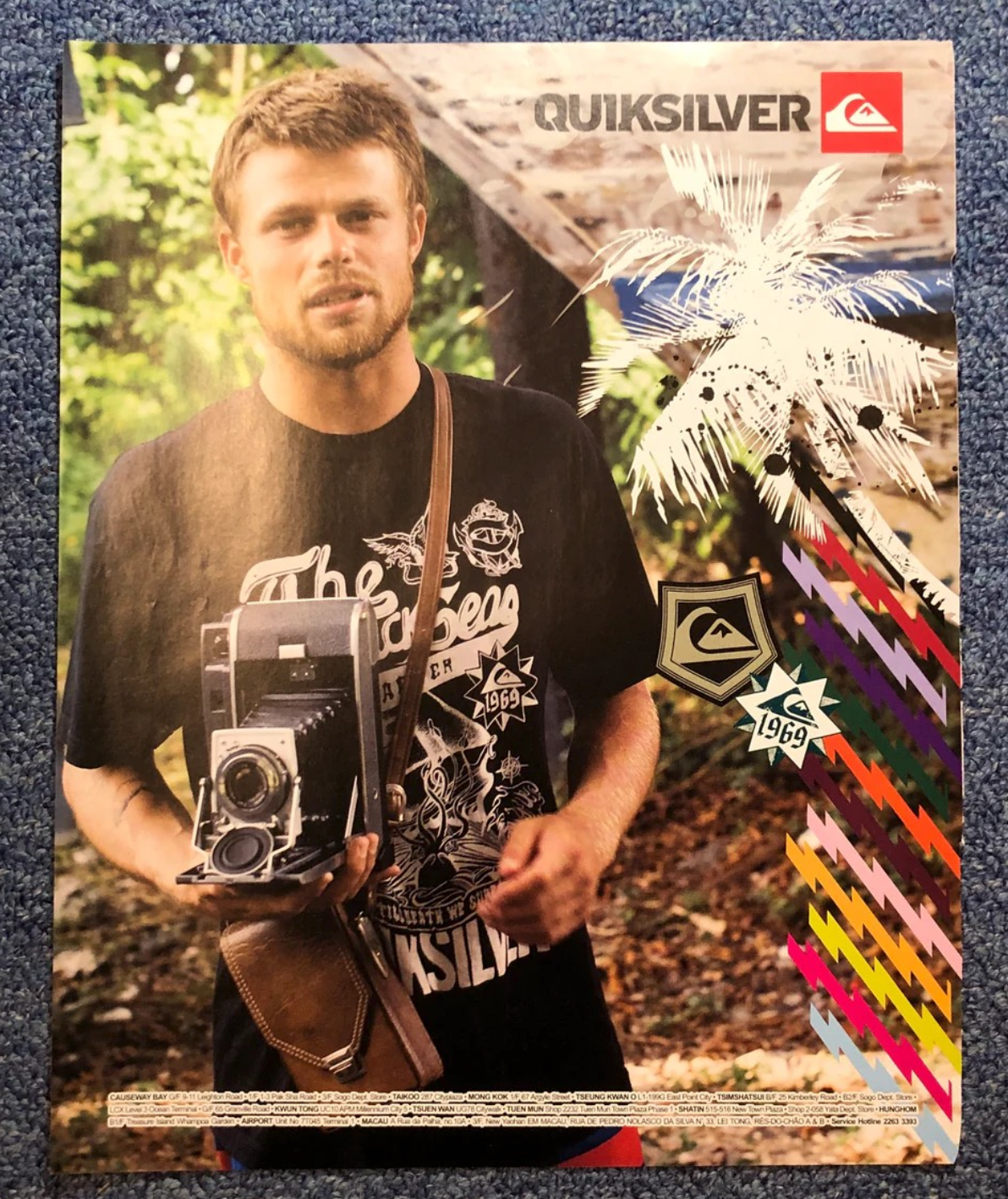 visual_01 | adv 110A  ouicksilver
