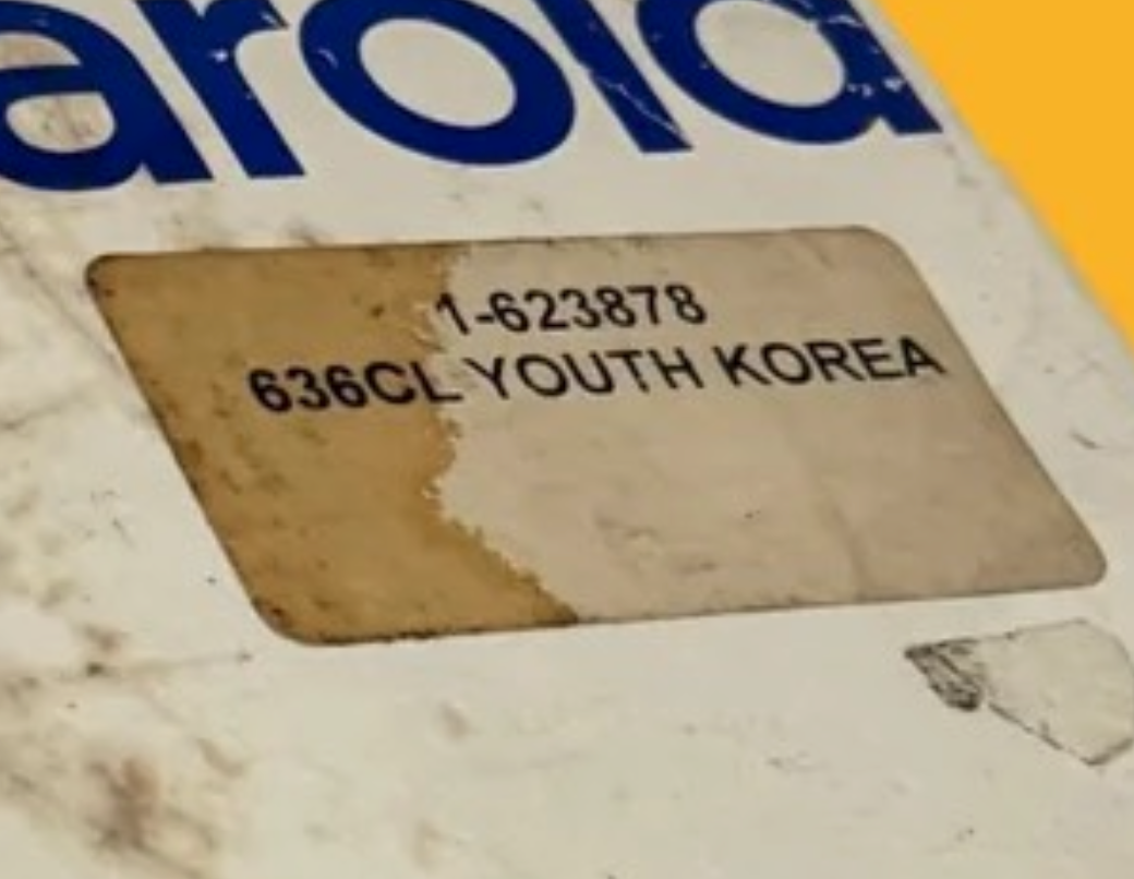 10044 | 636CL Youth Korea