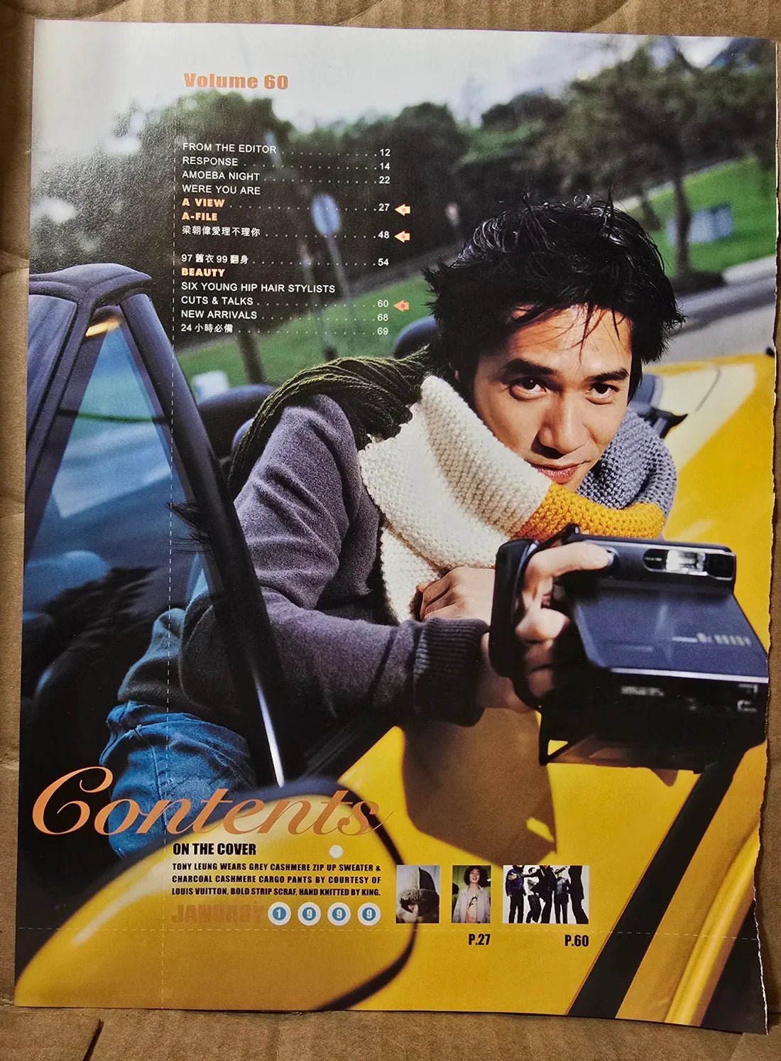 visual_02 | mr handy tony leung